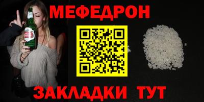 гидропоника Апшеронск