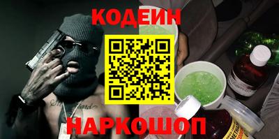 гидропоника Апшеронск