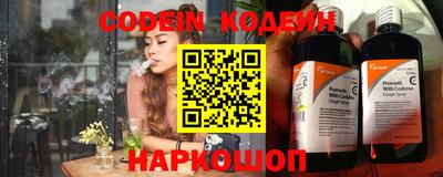 прущая мука Аргун