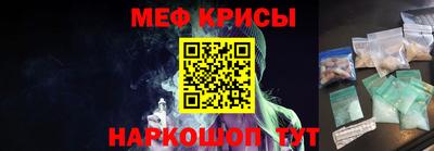 гидропоника Апшеронск
