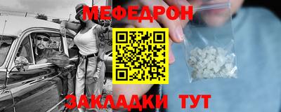 гидропоника Апшеронск