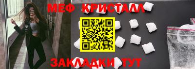 прущая мука Аргун