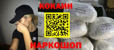 прущая мука Аргун