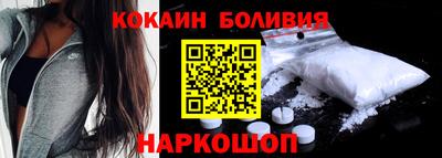 прущая мука Аргун