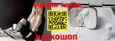 прущая мука Аргун