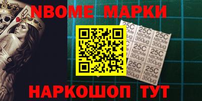 прущая мука Аргун
