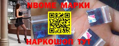 гидропоника Апшеронск