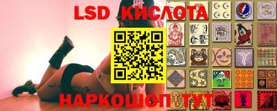 прущая мука Аргун