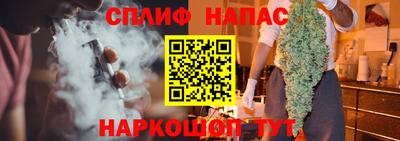COCAINE Апрелевка