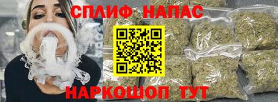 прущая мука Аргун