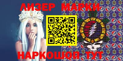 прущая мука Аргун