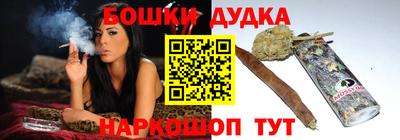 гидропоника Апшеронск