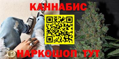 гидропоника Апшеронск