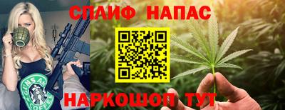 COCAINE Апрелевка