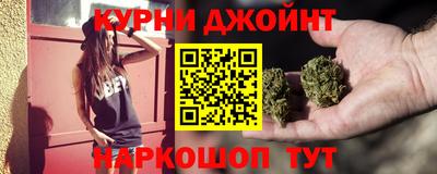 гидропоника Апшеронск