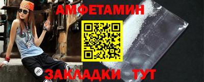 прущая мука Аргун