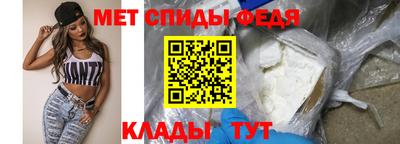 прущая мука Аргун