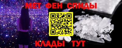 гидропоника Апшеронск