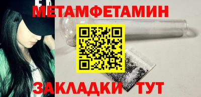 крисы Гагарин