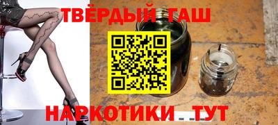 гидропоника Апшеронск
