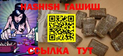 прущая мука Аргун