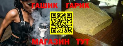 COCAINE Апрелевка