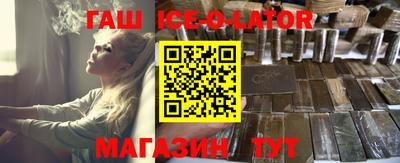 COCAINE Апрелевка