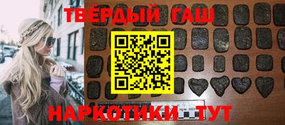 COCAINE Апрелевка