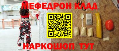 гидропоника Апшеронск