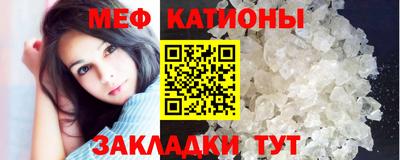 COCAINE Апрелевка