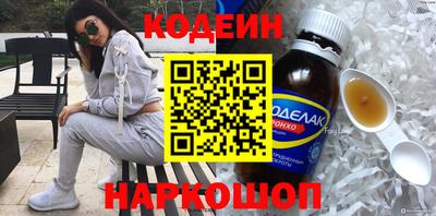 гидропоника Апшеронск